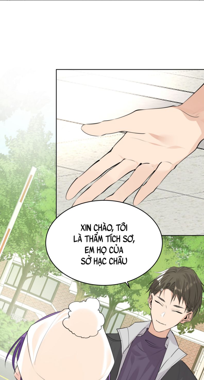 Học Bá Hôm Nay Chọc Đến Tiểu Nãi Bao Rồi Sao: Chapter 66