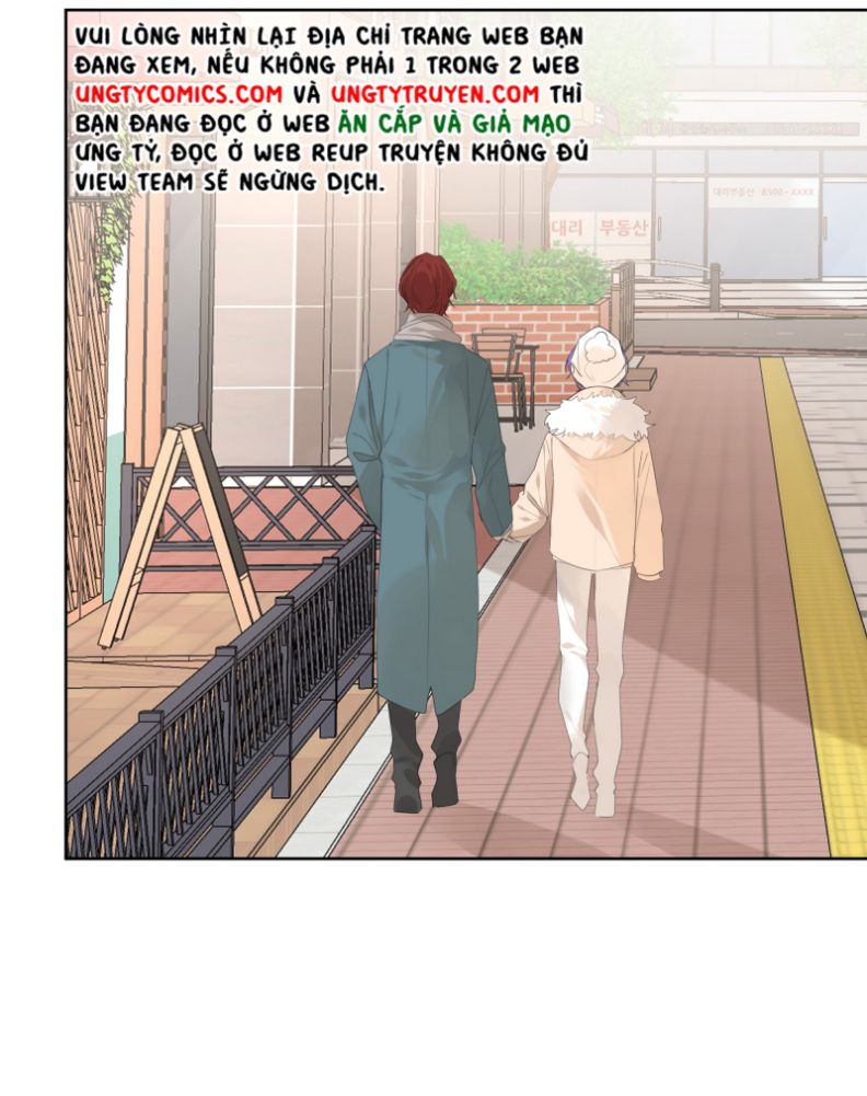 Học Bá Hôm Nay Chọc Đến Tiểu Nãi Bao Rồi Sao: Chapter 67