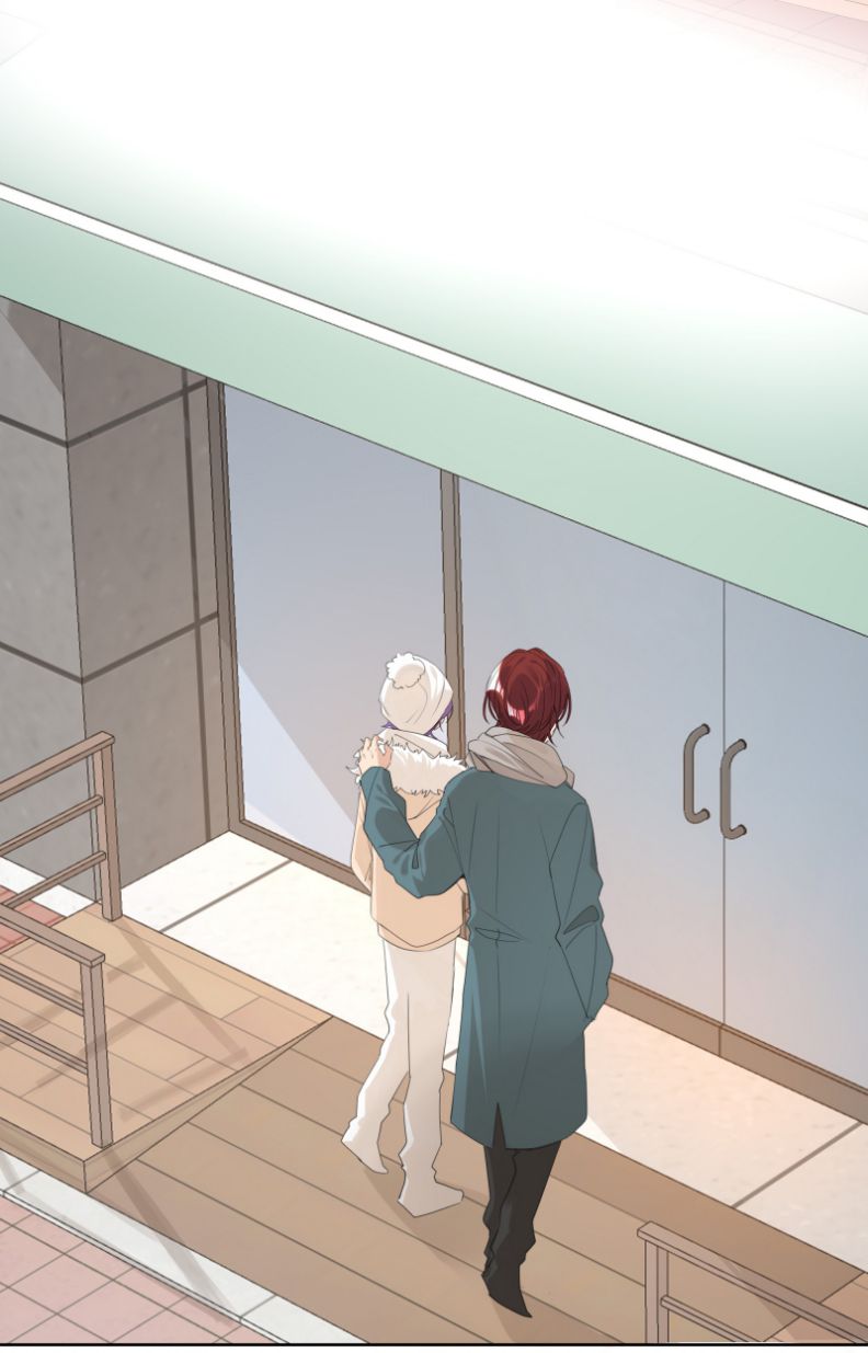 Học Bá Hôm Nay Chọc Đến Tiểu Nãi Bao Rồi Sao: Chapter 67