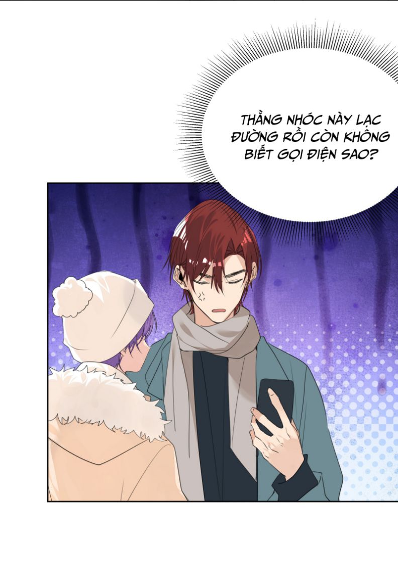 Học Bá Hôm Nay Chọc Đến Tiểu Nãi Bao Rồi Sao: Chapter 67