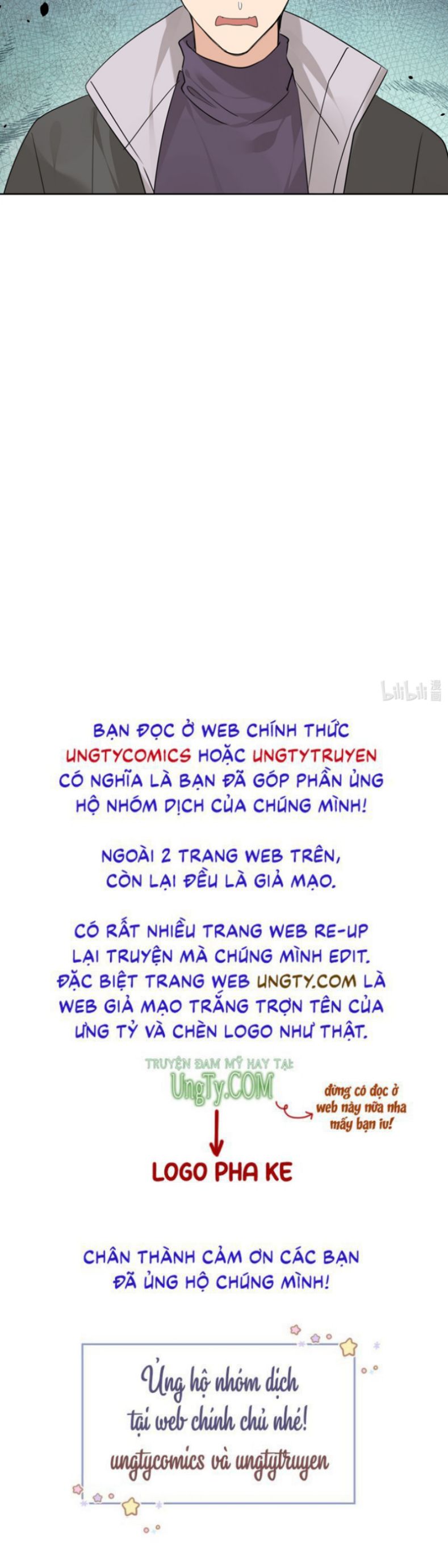 Học Bá Hôm Nay Chọc Đến Tiểu Nãi Bao Rồi Sao: Chapter 67