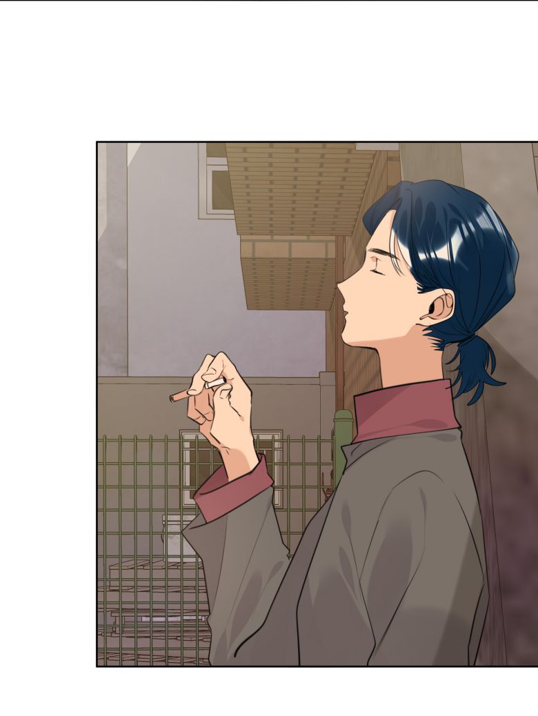 Học Bá Hôm Nay Chọc Đến Tiểu Nãi Bao Rồi Sao: Chapter 68