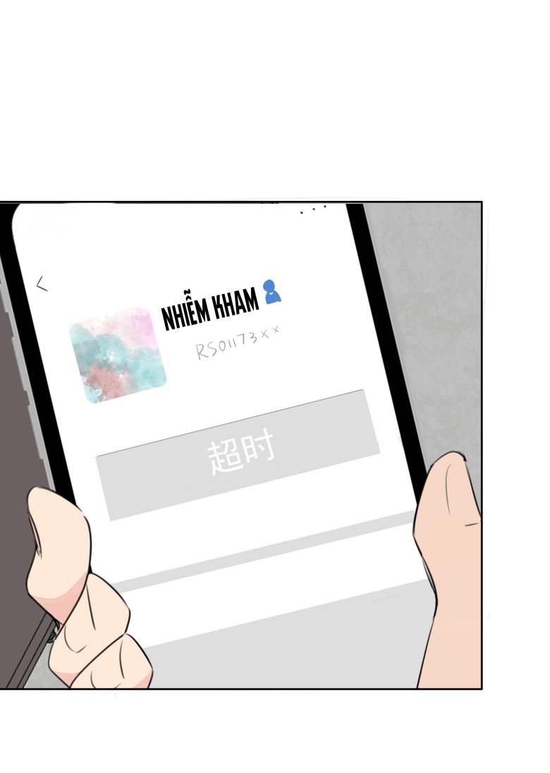 Học Bá Hôm Nay Chọc Đến Tiểu Nãi Bao Rồi Sao: Chapter 68
