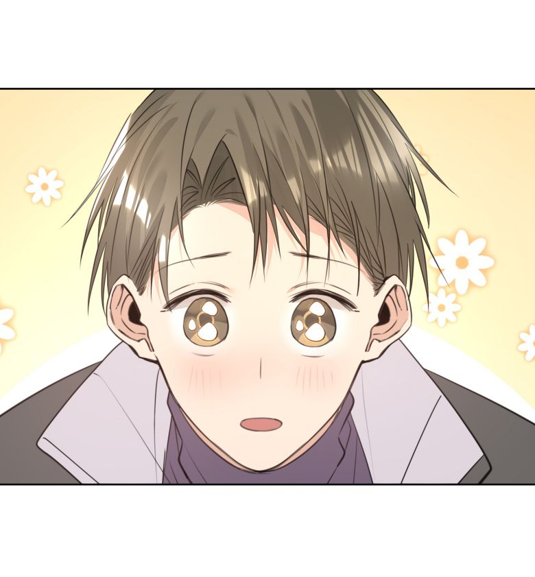 Học Bá Hôm Nay Chọc Đến Tiểu Nãi Bao Rồi Sao: Chapter 68
