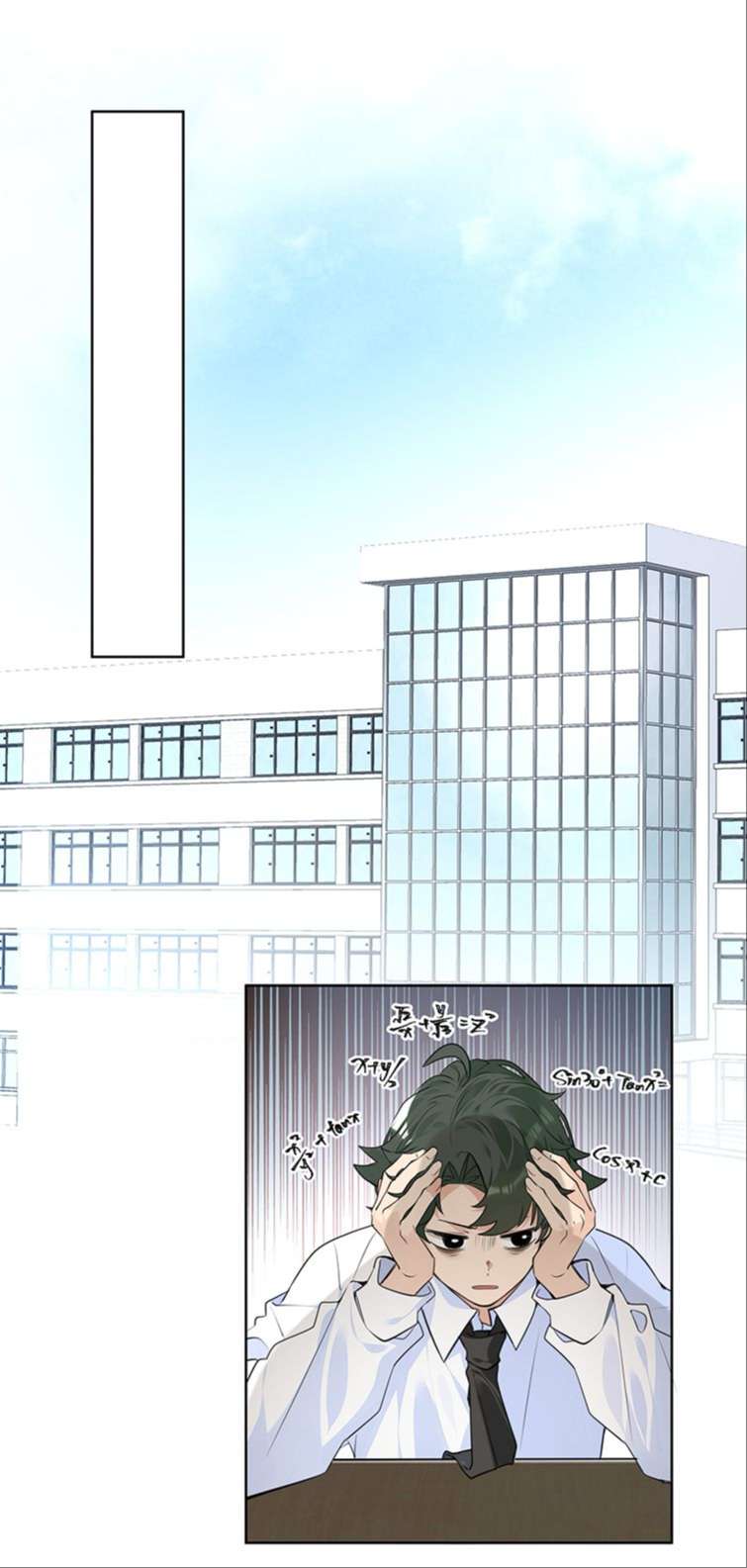 Học Bá Hôm Nay Chọc Đến Tiểu Nãi Bao Rồi Sao: Chapter 69