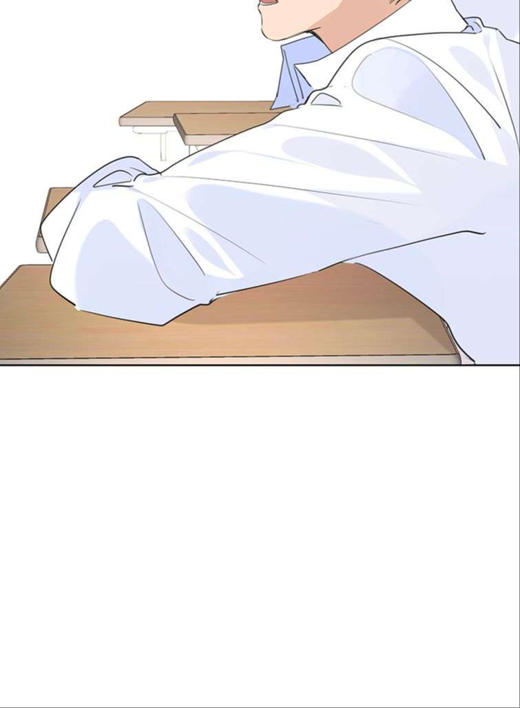 Học Bá Hôm Nay Chọc Đến Tiểu Nãi Bao Rồi Sao: Chapter 69