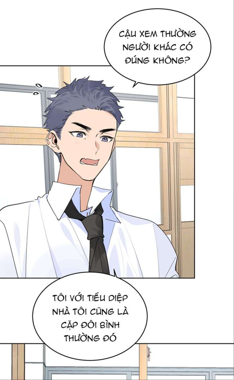 Học Bá Hôm Nay Chọc Đến Tiểu Nãi Bao Rồi Sao: Chapter 69