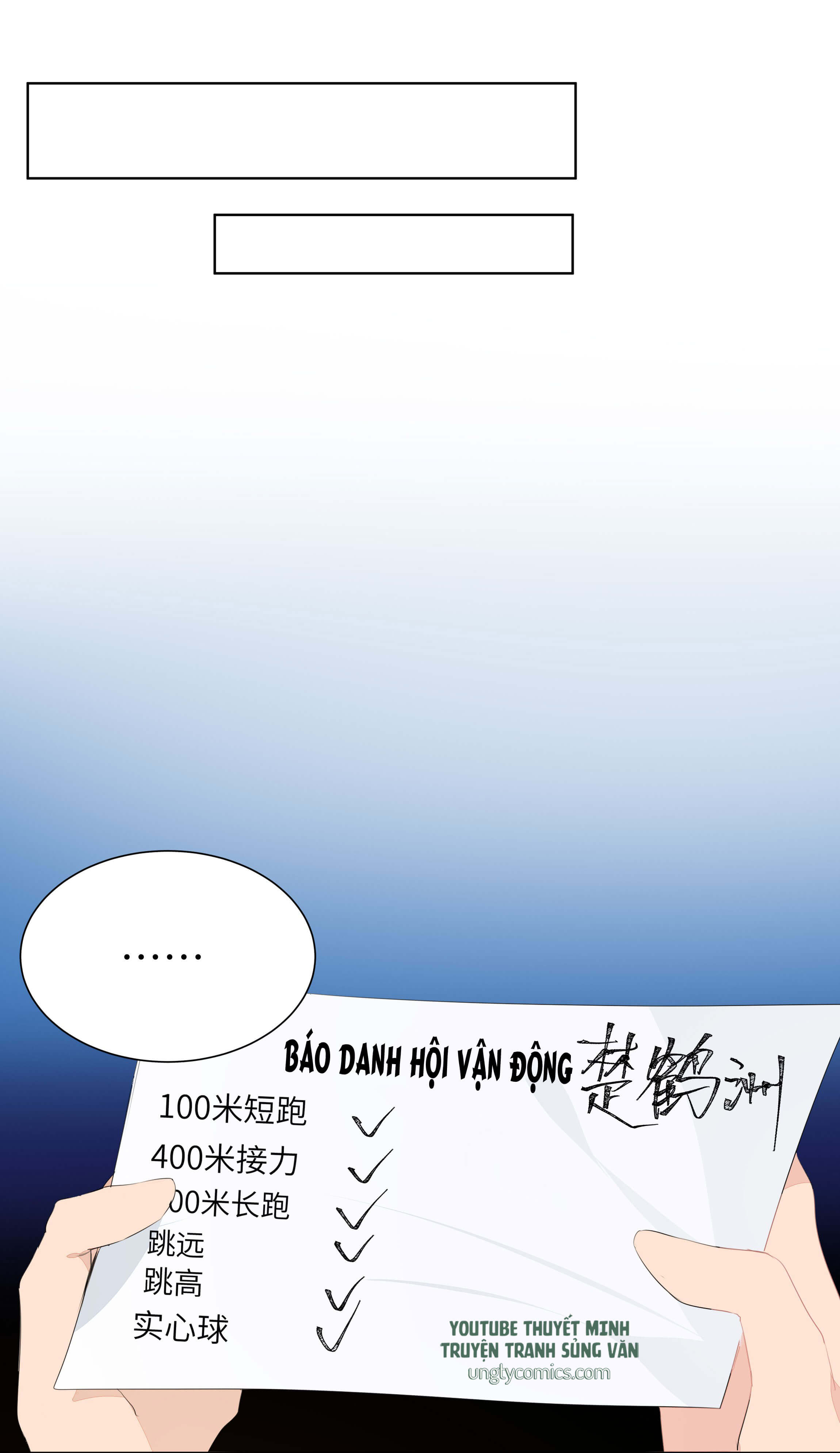 Học Bá Hôm Nay Chọc Đến Tiểu Nãi Bao Rồi Sao: Chapter 7