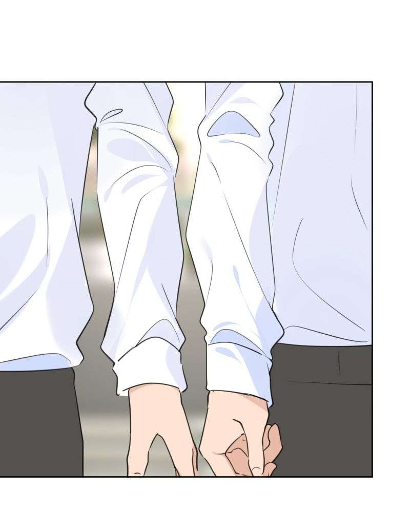 Học Bá Hôm Nay Chọc Đến Tiểu Nãi Bao Rồi Sao: Chapter 70