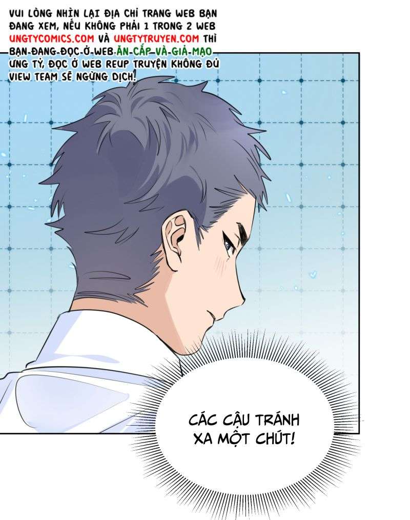 Học Bá Hôm Nay Chọc Đến Tiểu Nãi Bao Rồi Sao: Chapter 70