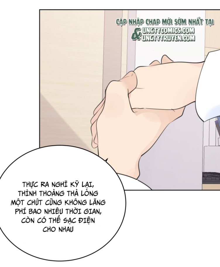 Học Bá Hôm Nay Chọc Đến Tiểu Nãi Bao Rồi Sao: Chapter 71