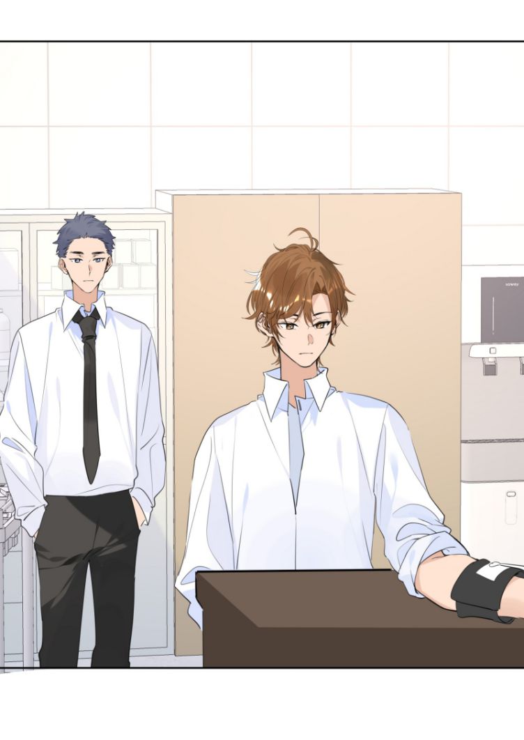Học Bá Hôm Nay Chọc Đến Tiểu Nãi Bao Rồi Sao: Chapter 71