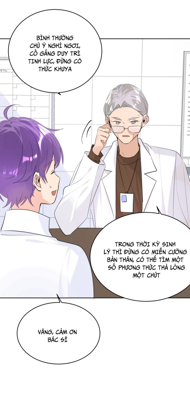 Học Bá Hôm Nay Chọc Đến Tiểu Nãi Bao Rồi Sao: Chapter 71