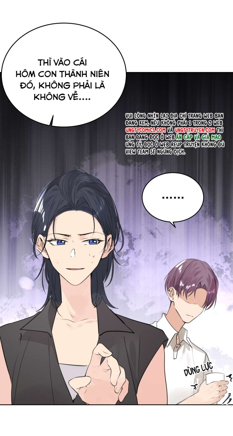 Học Bá Hôm Nay Chọc Đến Tiểu Nãi Bao Rồi Sao: Chapter 73