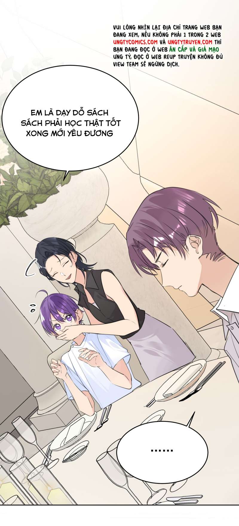 Học Bá Hôm Nay Chọc Đến Tiểu Nãi Bao Rồi Sao: Chapter 73