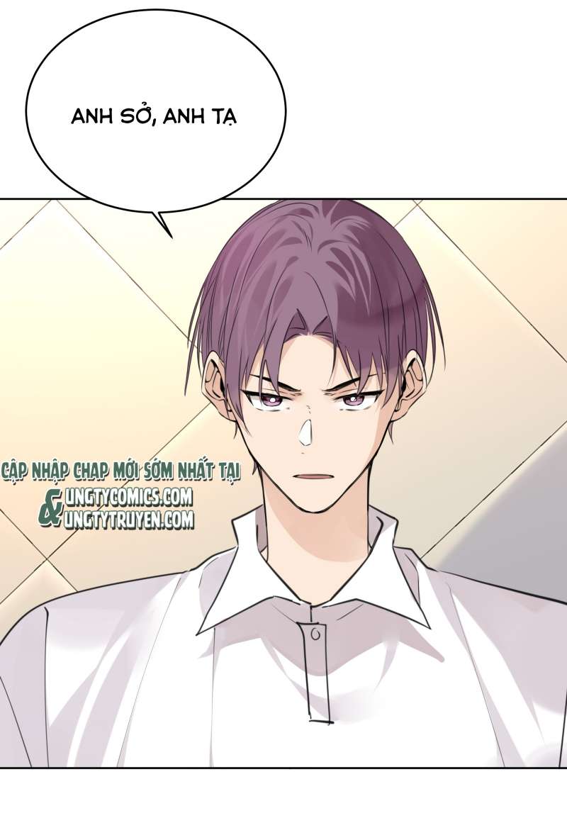 Học Bá Hôm Nay Chọc Đến Tiểu Nãi Bao Rồi Sao: Chapter 73