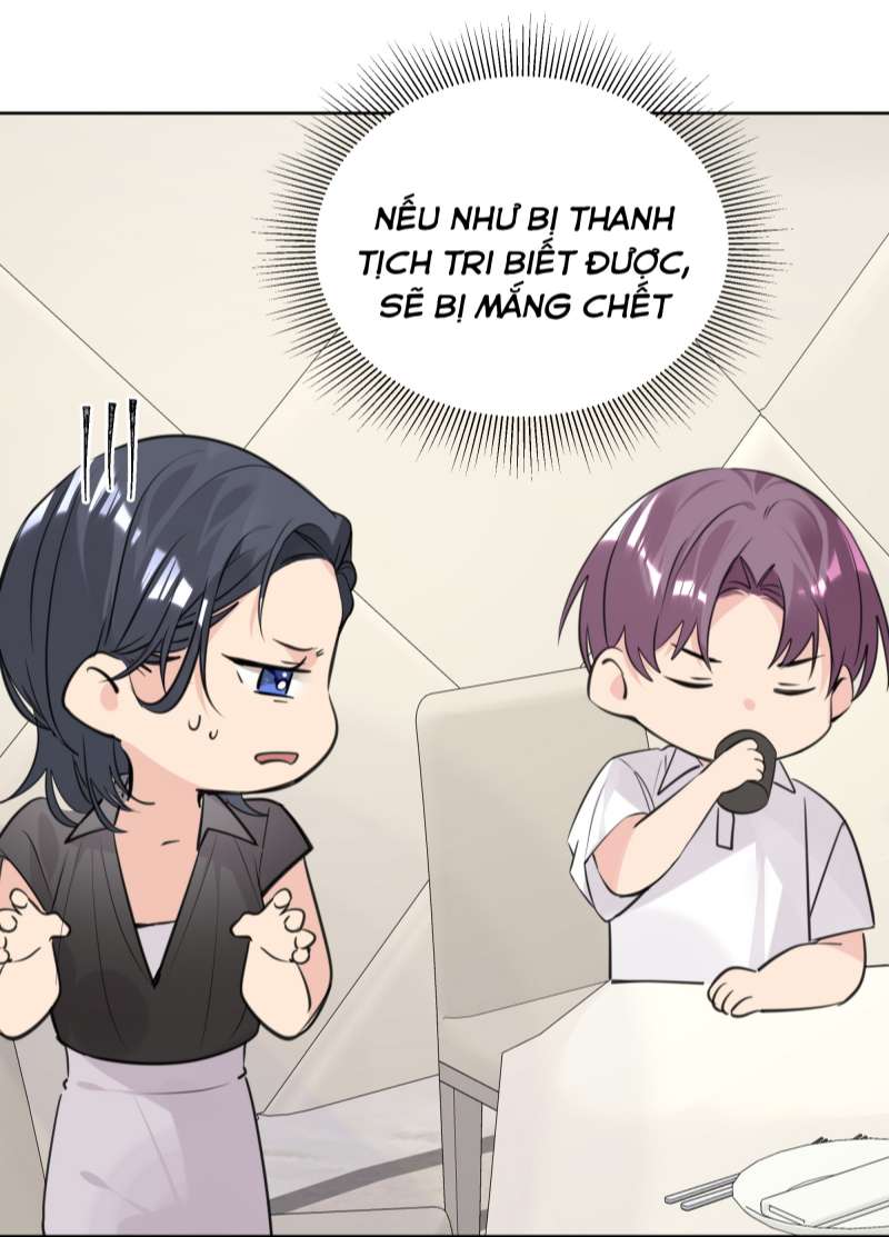 Học Bá Hôm Nay Chọc Đến Tiểu Nãi Bao Rồi Sao: Chapter 73