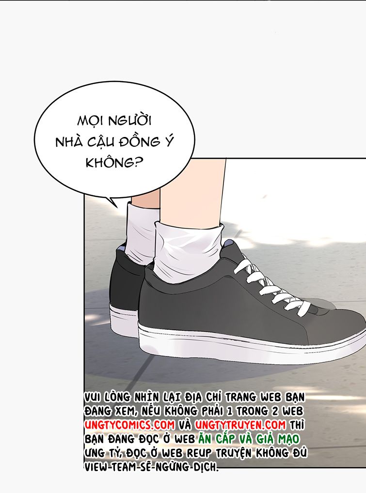 Học Bá Hôm Nay Chọc Đến Tiểu Nãi Bao Rồi Sao: Chapter 74