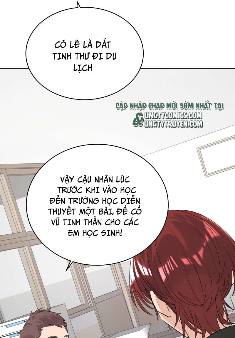 Học Bá Hôm Nay Chọc Đến Tiểu Nãi Bao Rồi Sao: Chapter 75