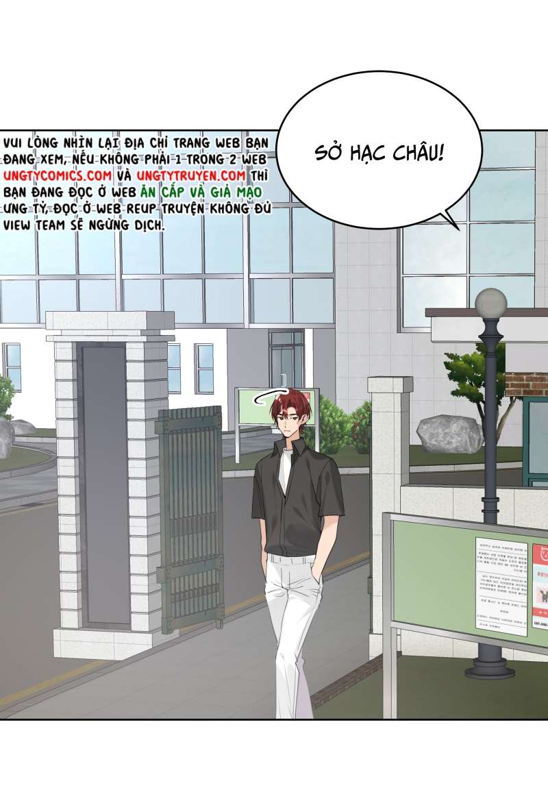 Học Bá Hôm Nay Chọc Đến Tiểu Nãi Bao Rồi Sao: Chapter 75
