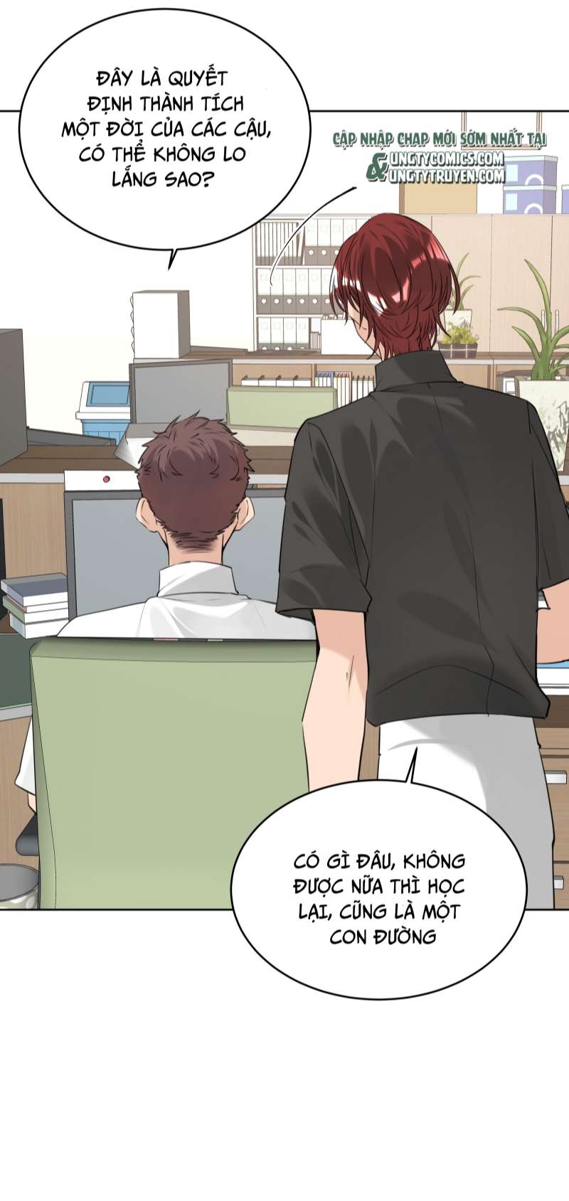 Học Bá Hôm Nay Chọc Đến Tiểu Nãi Bao Rồi Sao: Chapter 75