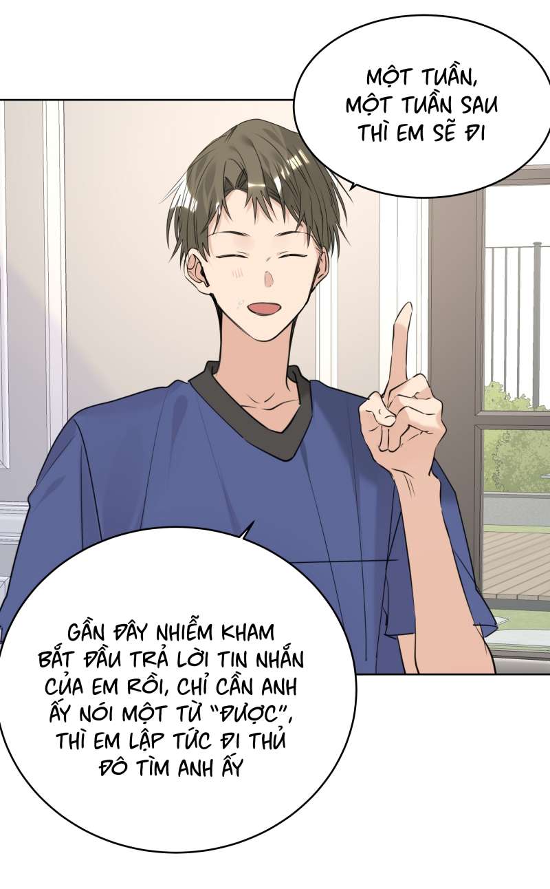 Học Bá Hôm Nay Chọc Đến Tiểu Nãi Bao Rồi Sao: Chapter 76