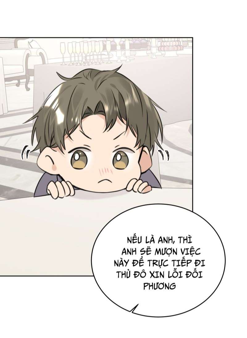 Học Bá Hôm Nay Chọc Đến Tiểu Nãi Bao Rồi Sao: Chapter 77