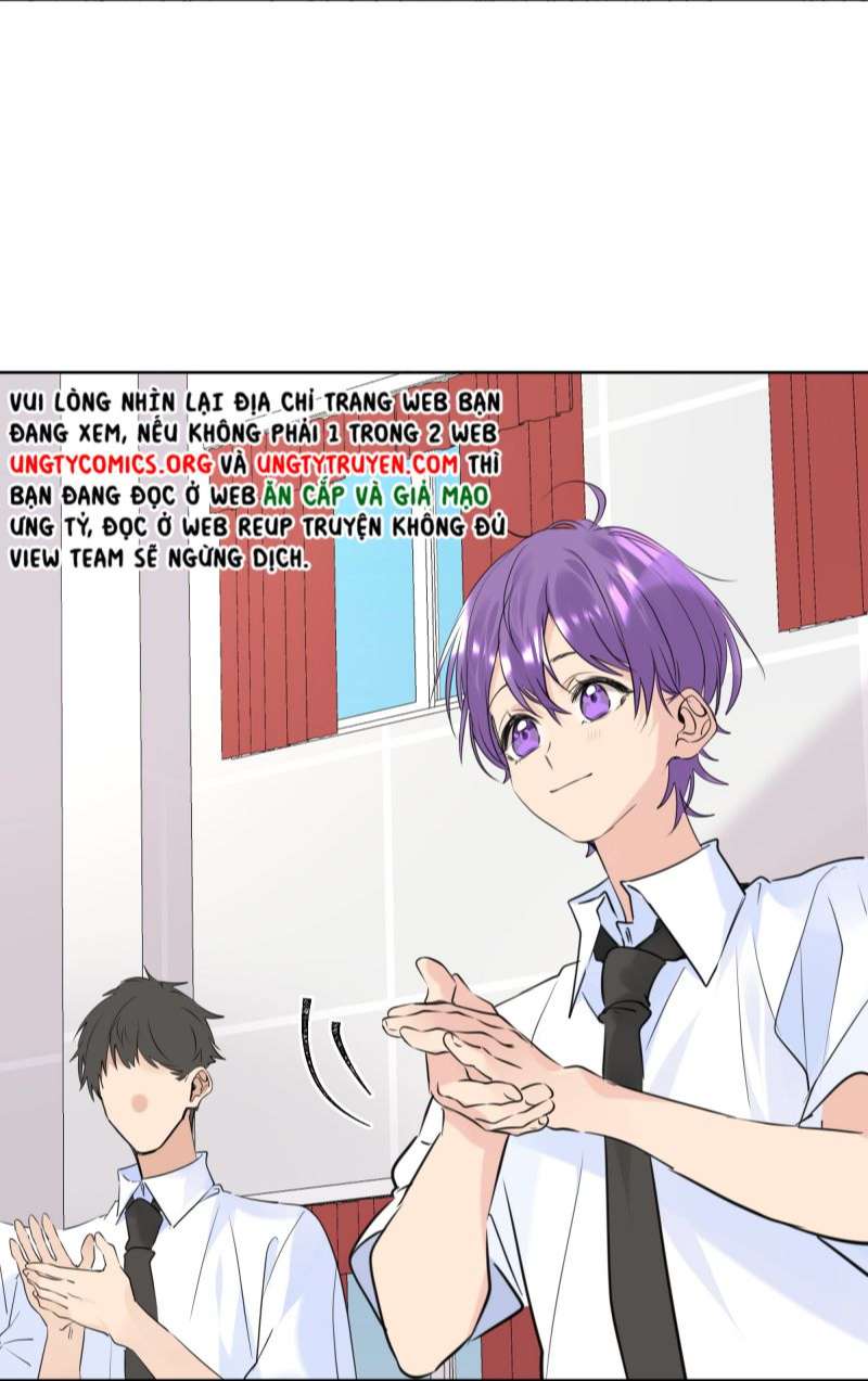 Học Bá Hôm Nay Chọc Đến Tiểu Nãi Bao Rồi Sao: Chapter 77
