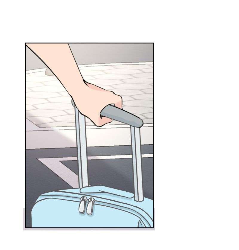 Học Bá Hôm Nay Chọc Đến Tiểu Nãi Bao Rồi Sao: Chapter 77
