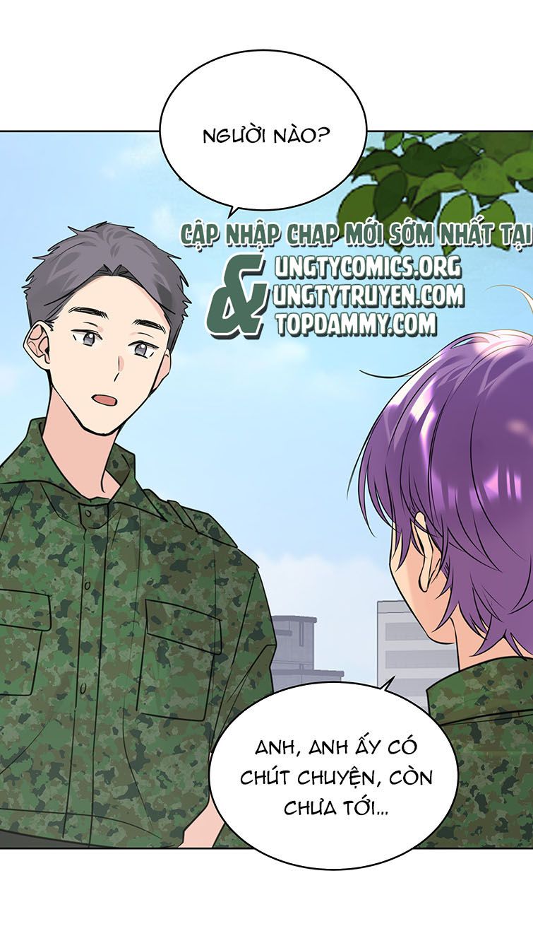 Học Bá Hôm Nay Chọc Đến Tiểu Nãi Bao Rồi Sao: Chapter 78