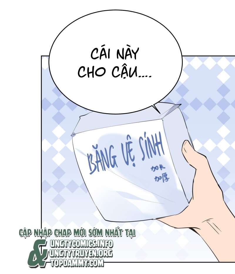 Học Bá Hôm Nay Chọc Đến Tiểu Nãi Bao Rồi Sao: Chapter 79