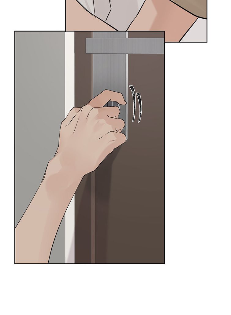 Học Bá Hôm Nay Chọc Đến Tiểu Nãi Bao Rồi Sao: Chapter 80