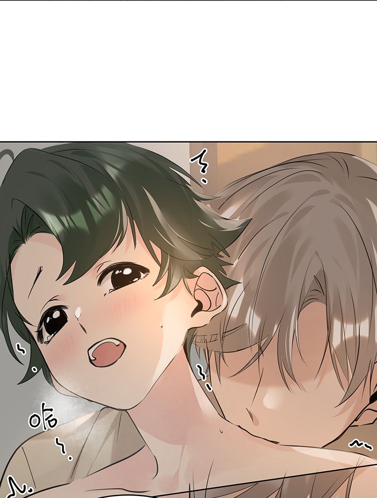 Học Bá Hôm Nay Chọc Đến Tiểu Nãi Bao Rồi Sao: Chapter 80