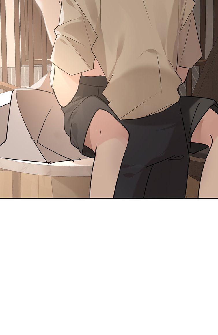 Học Bá Hôm Nay Chọc Đến Tiểu Nãi Bao Rồi Sao: Chapter 80