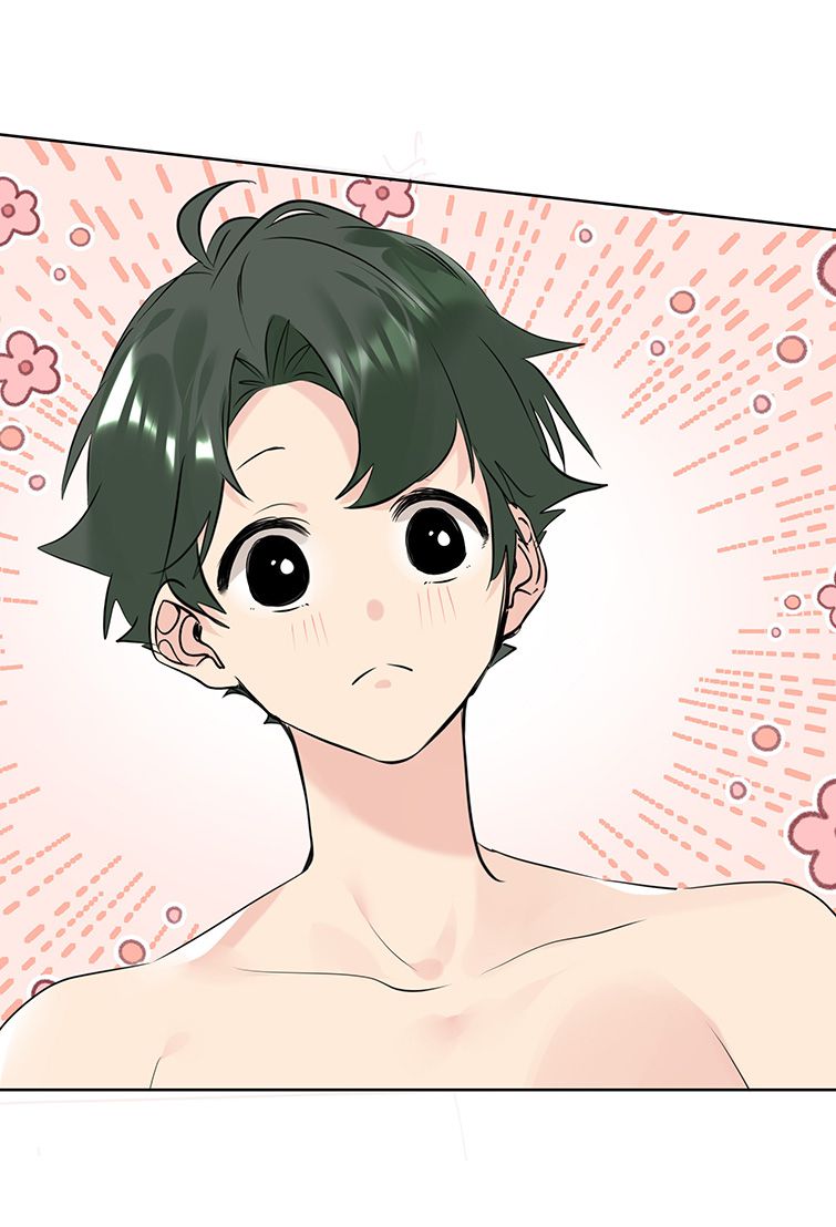 Học Bá Hôm Nay Chọc Đến Tiểu Nãi Bao Rồi Sao: Chapter 80