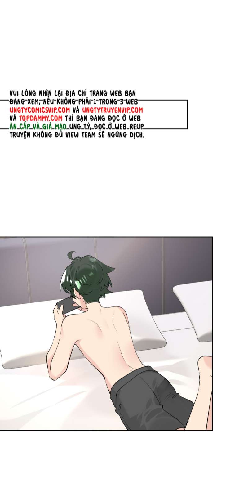Học Bá Hôm Nay Chọc Đến Tiểu Nãi Bao Rồi Sao: Chapter 81