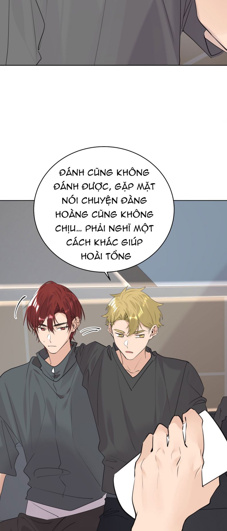 Học Bá Hôm Nay Chọc Đến Tiểu Nãi Bao Rồi Sao: Chapter 82
