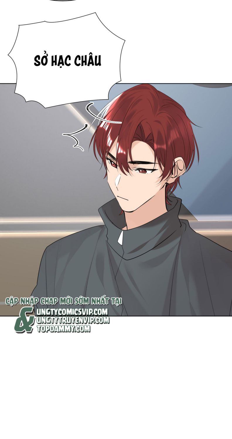 Học Bá Hôm Nay Chọc Đến Tiểu Nãi Bao Rồi Sao: Chapter 82