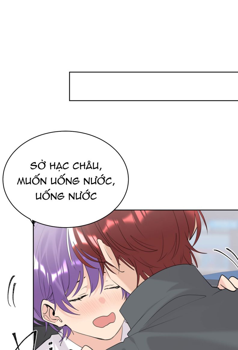 Học Bá Hôm Nay Chọc Đến Tiểu Nãi Bao Rồi Sao: Chapter 82
