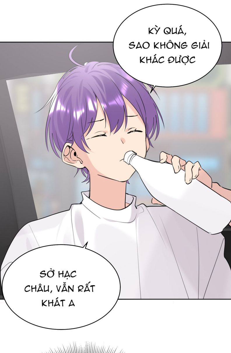 Học Bá Hôm Nay Chọc Đến Tiểu Nãi Bao Rồi Sao: Chapter 82