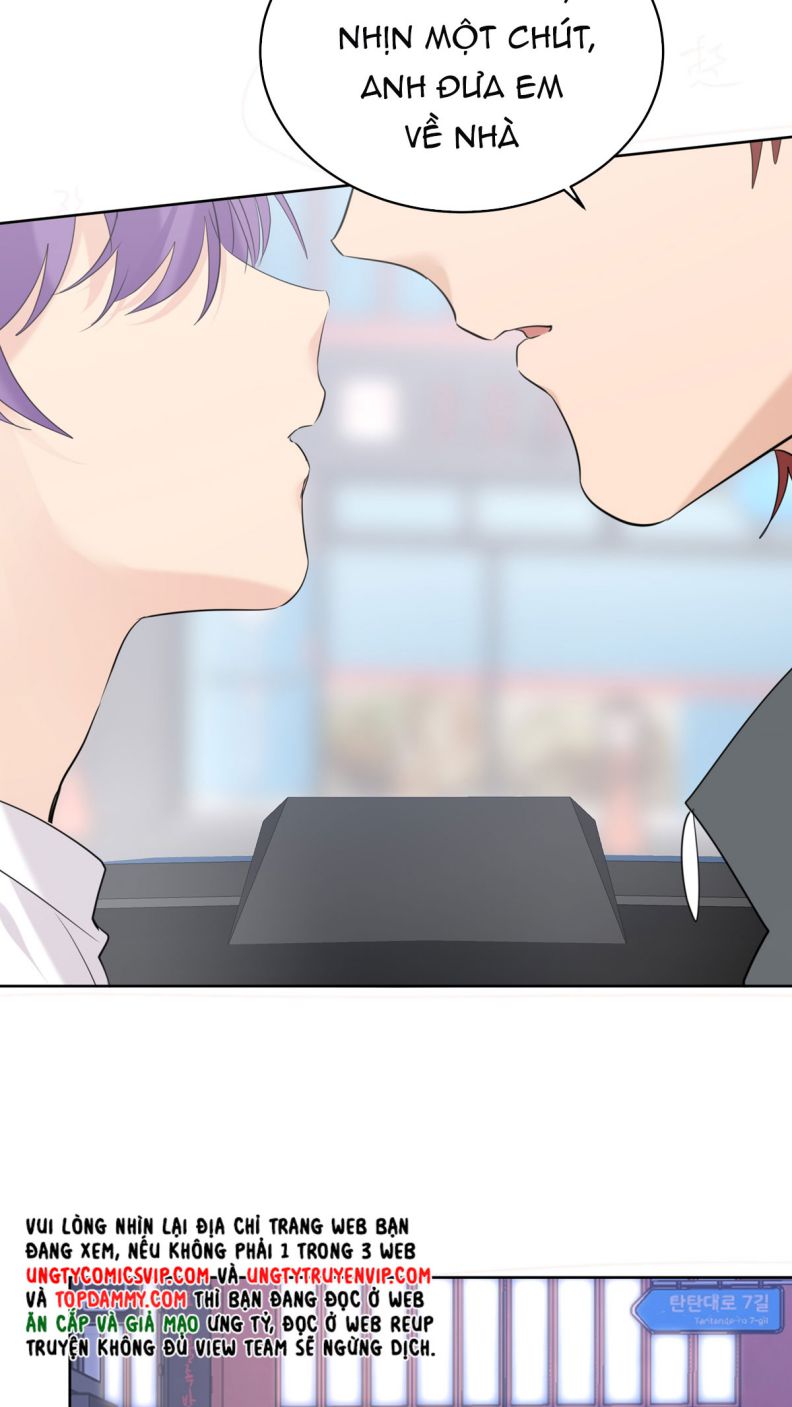 Học Bá Hôm Nay Chọc Đến Tiểu Nãi Bao Rồi Sao: Chapter 82