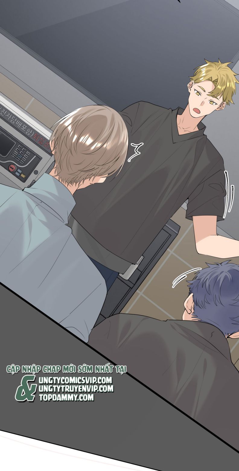 Học Bá Hôm Nay Chọc Đến Tiểu Nãi Bao Rồi Sao: Chapter 82