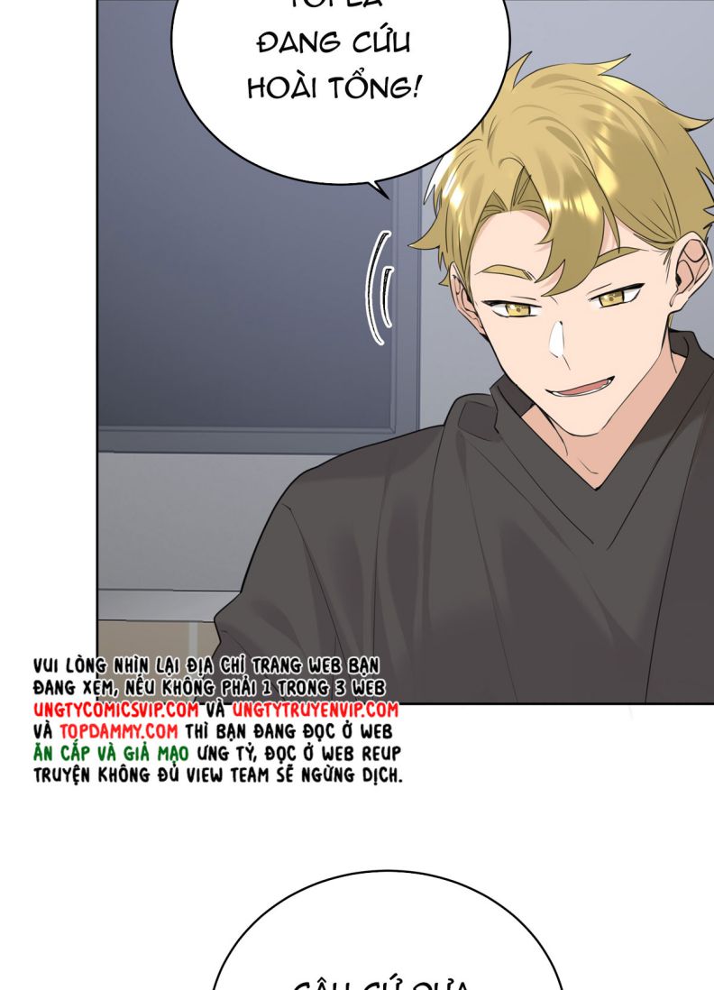 Học Bá Hôm Nay Chọc Đến Tiểu Nãi Bao Rồi Sao: Chapter 82