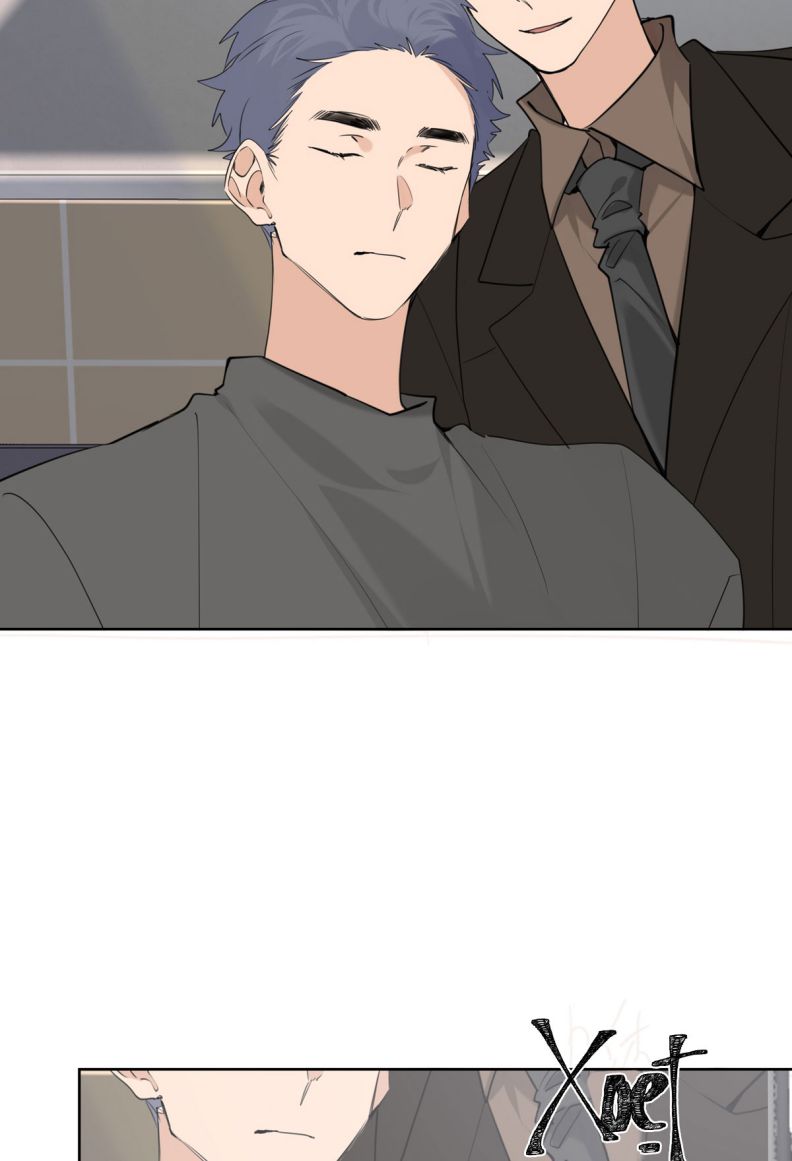 Học Bá Hôm Nay Chọc Đến Tiểu Nãi Bao Rồi Sao: Chapter 82