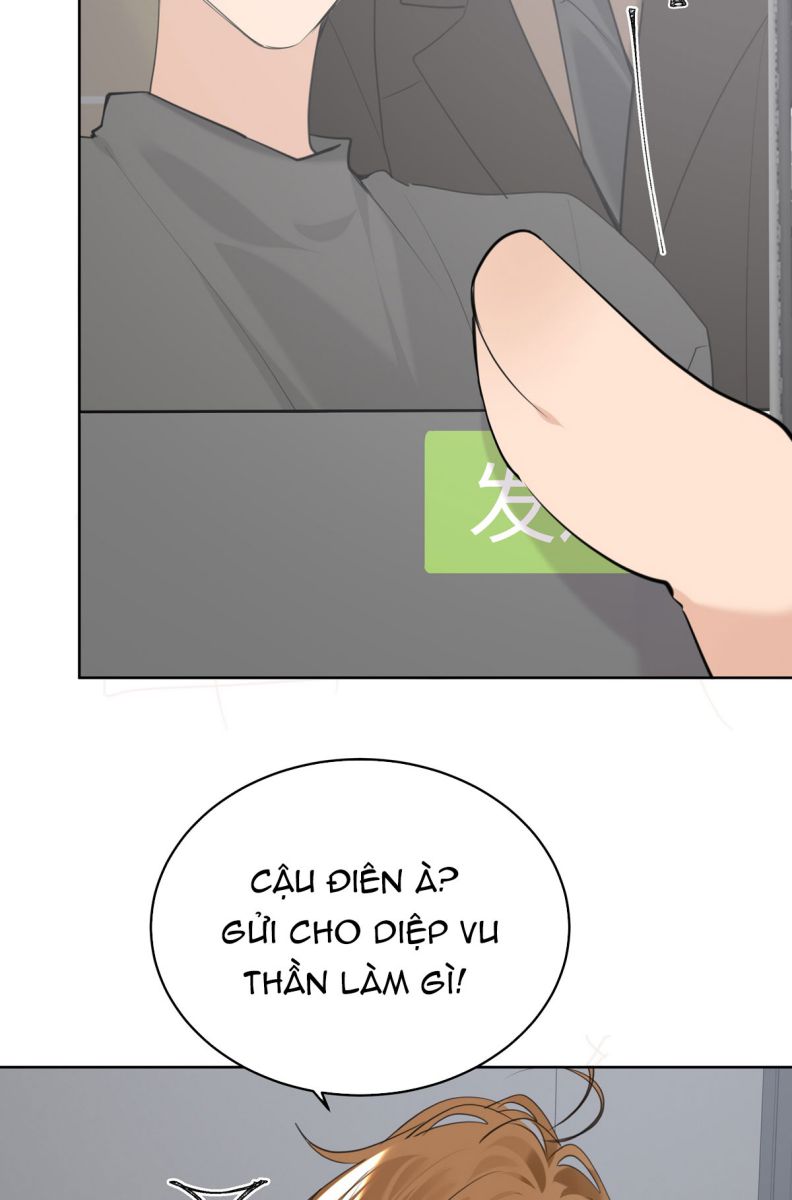 Học Bá Hôm Nay Chọc Đến Tiểu Nãi Bao Rồi Sao: Chapter 82