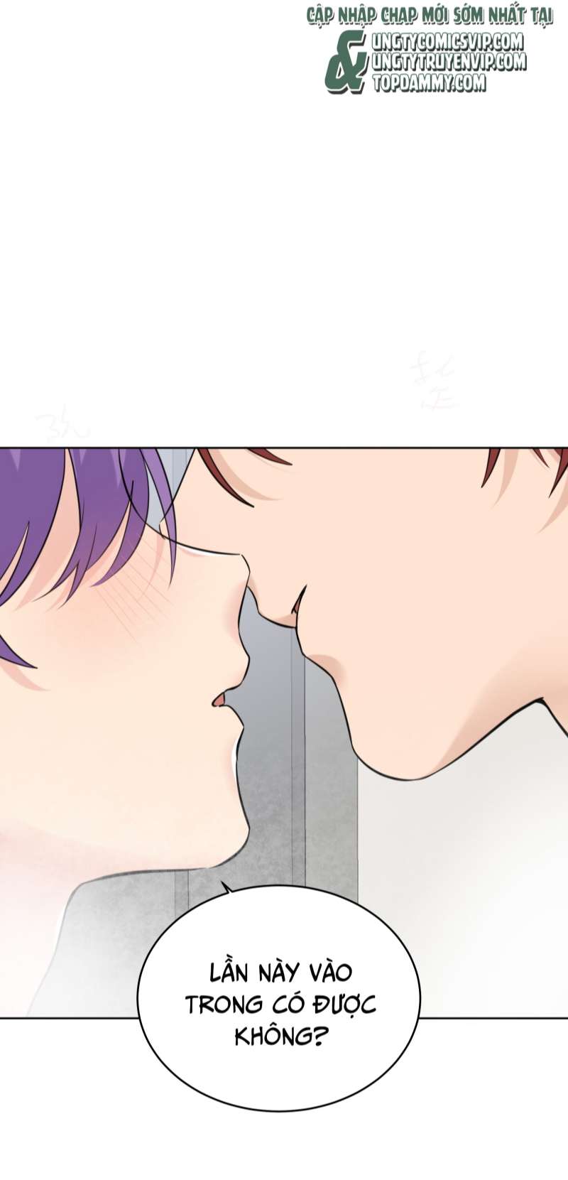 Học Bá Hôm Nay Chọc Đến Tiểu Nãi Bao Rồi Sao: Chapter 83