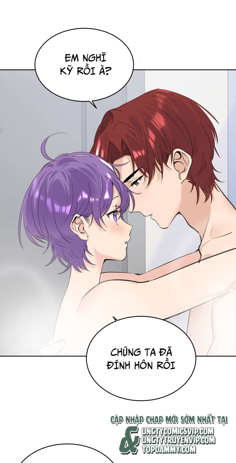 Học Bá Hôm Nay Chọc Đến Tiểu Nãi Bao Rồi Sao: Chapter 83