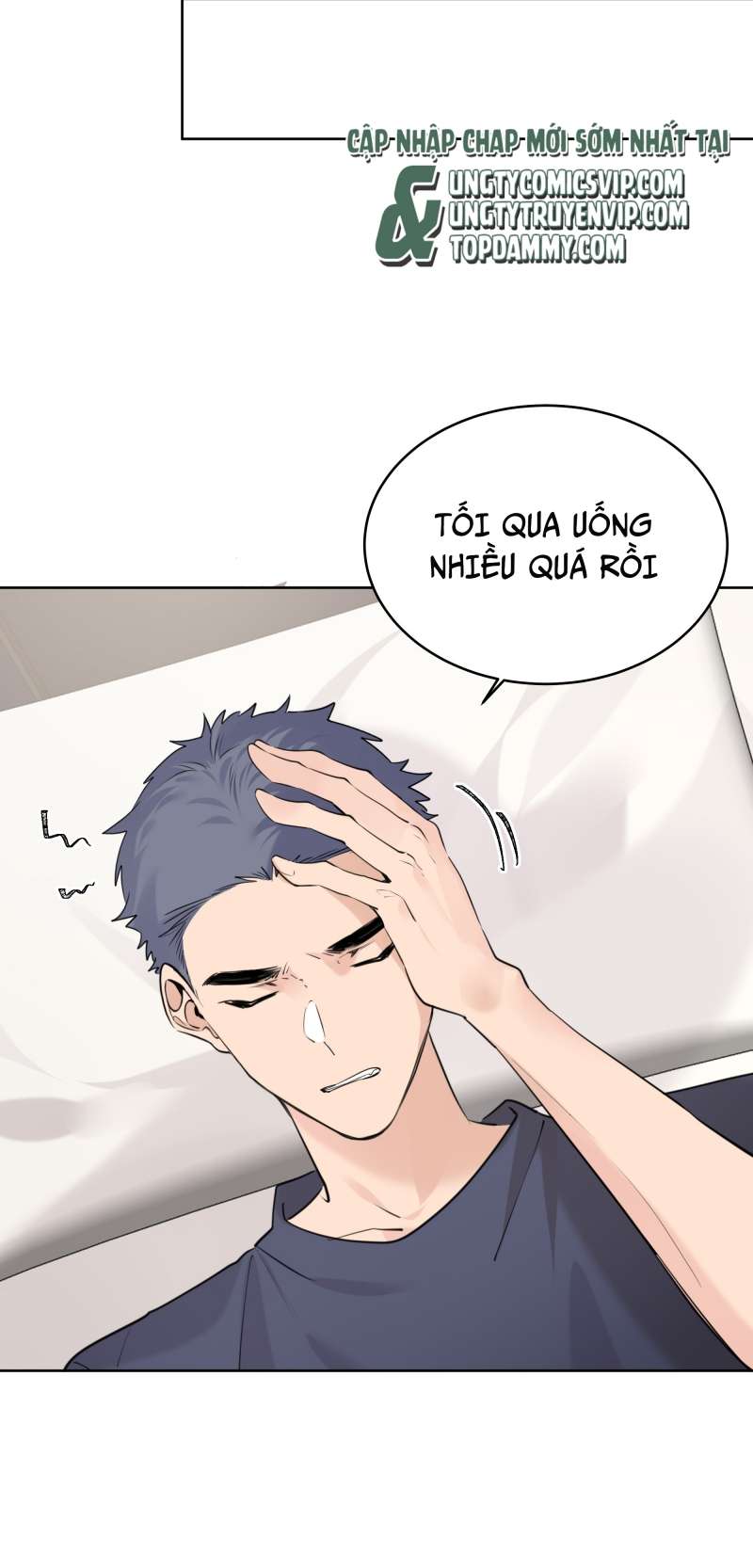 Học Bá Hôm Nay Chọc Đến Tiểu Nãi Bao Rồi Sao: Chapter 83