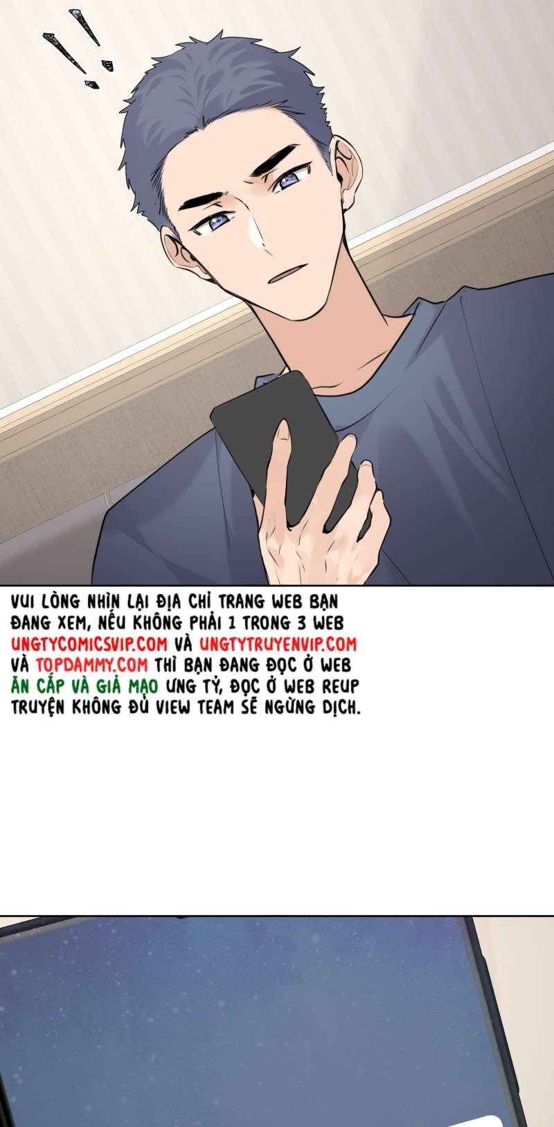 Học Bá Hôm Nay Chọc Đến Tiểu Nãi Bao Rồi Sao: Chapter 83