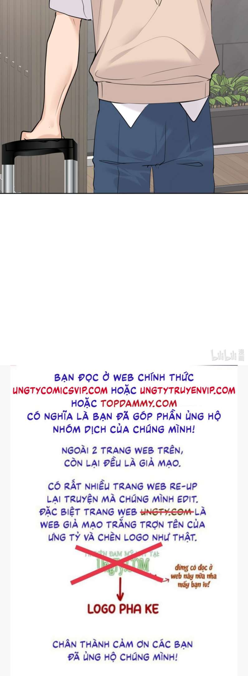 Học Bá Hôm Nay Chọc Đến Tiểu Nãi Bao Rồi Sao: Chapter 83